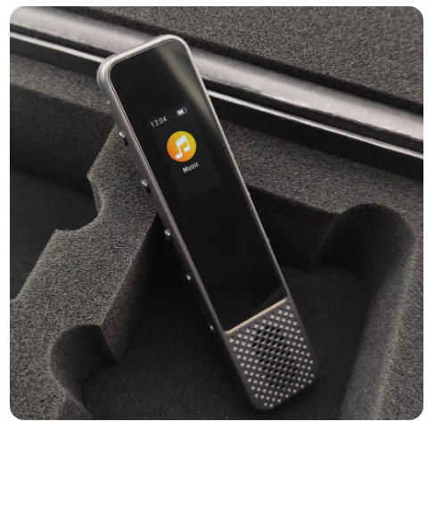 dictaphone numérique